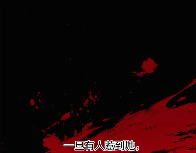 第630页