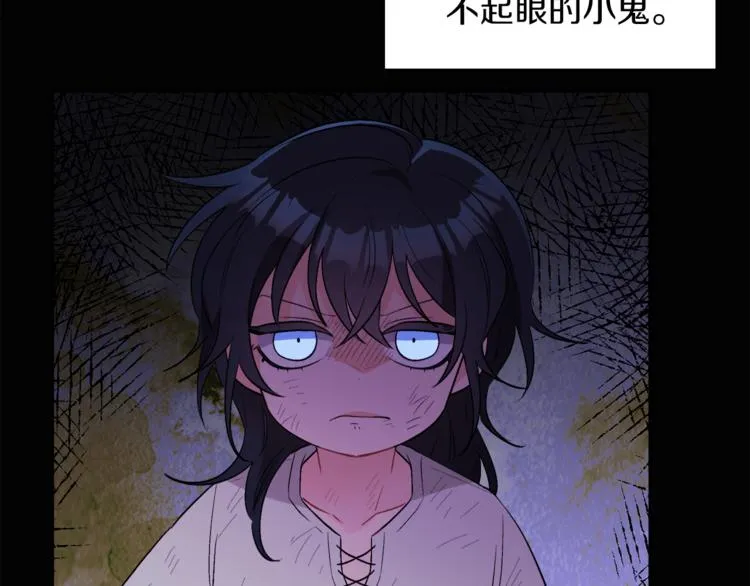 第603页