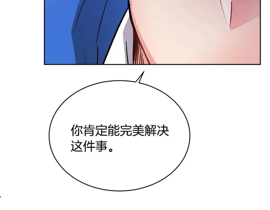 第441页