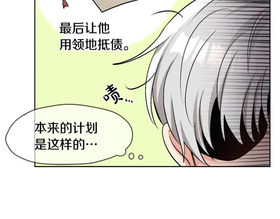 第402页