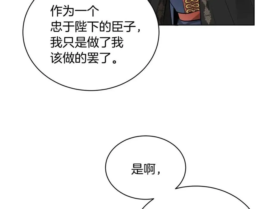 第315页