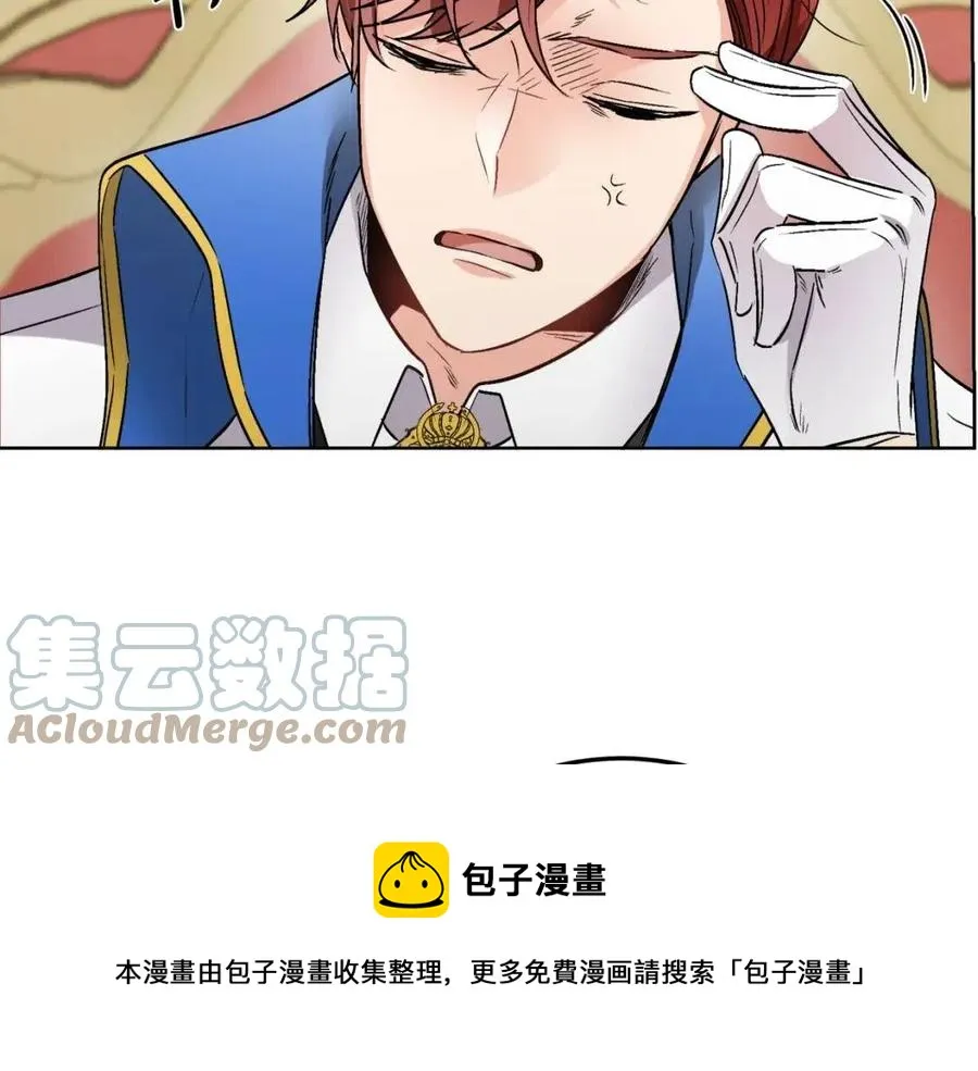 第420页