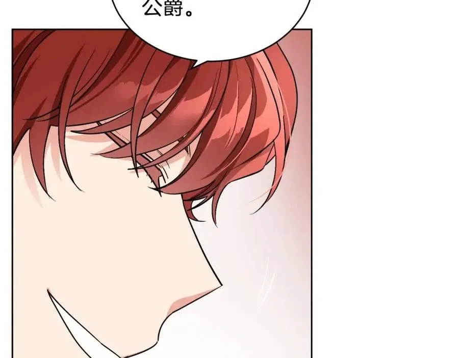 第306页