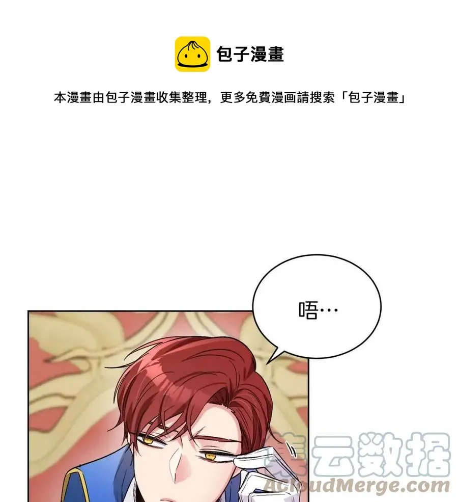 第432页