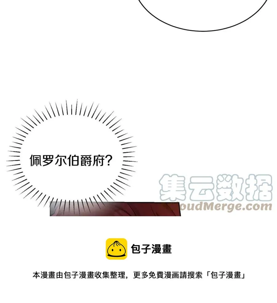 第384页