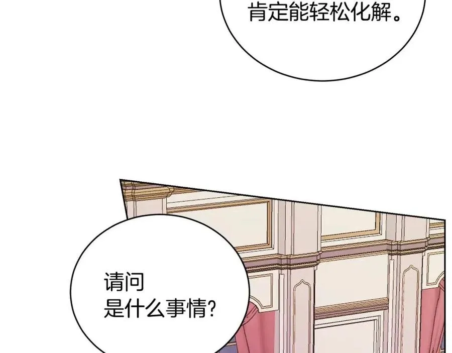 第342页