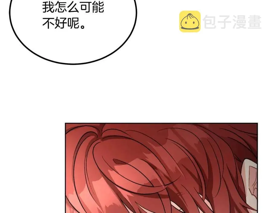 第282页