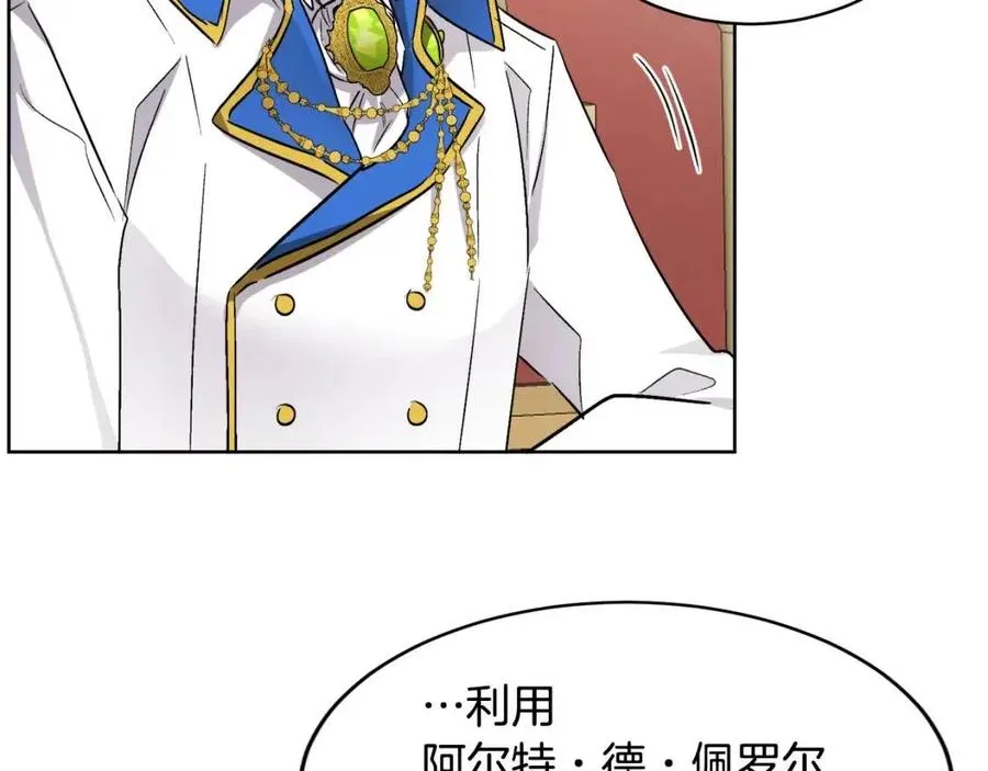 第375页