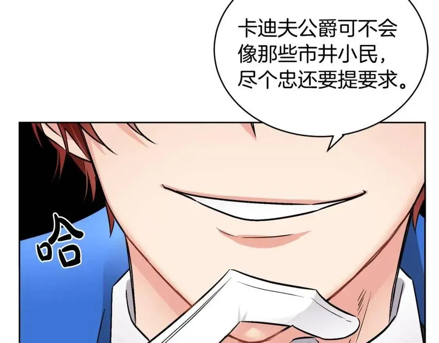 第318页