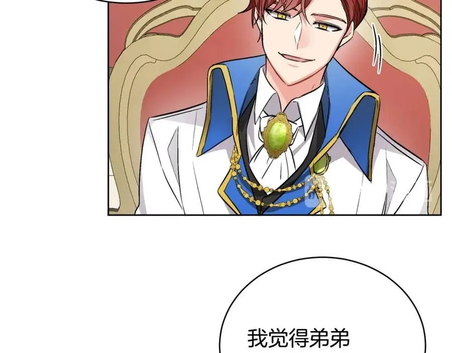 第339页