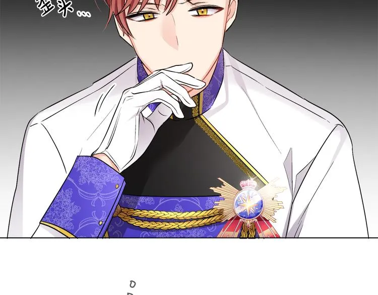 第474页
