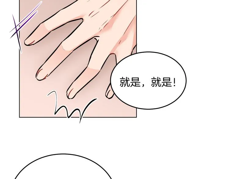 第264页