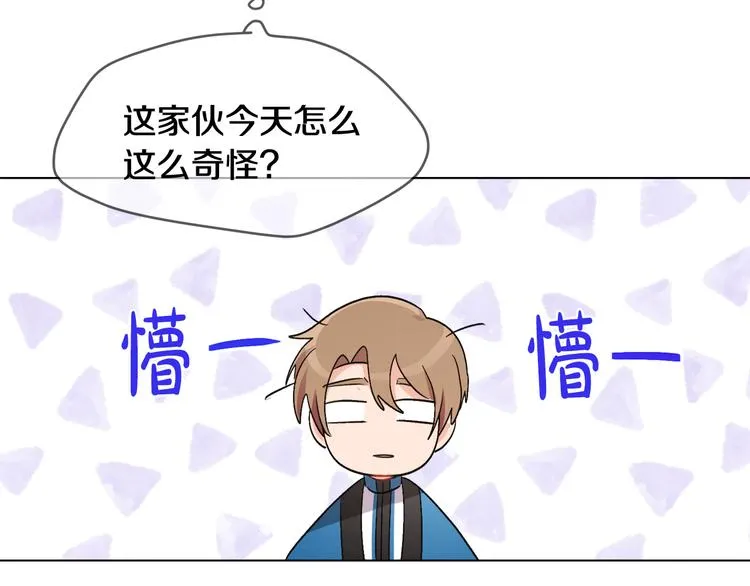 第477页