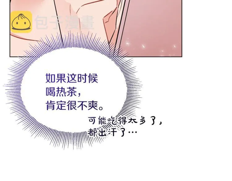 第381页