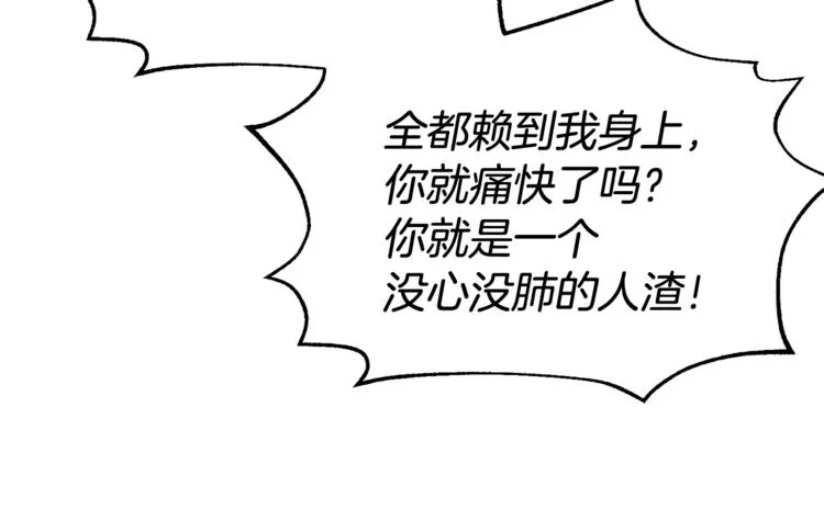 第273页