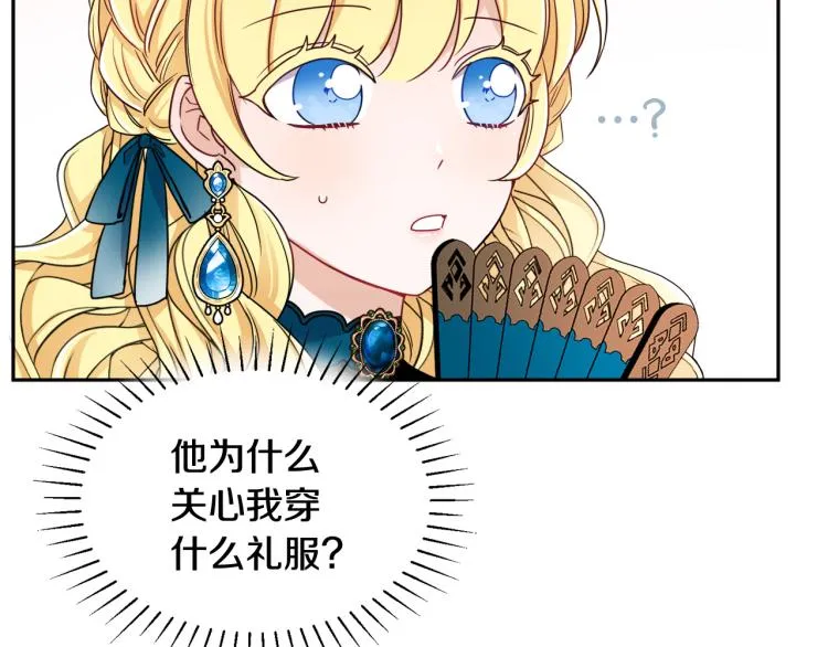 第372页