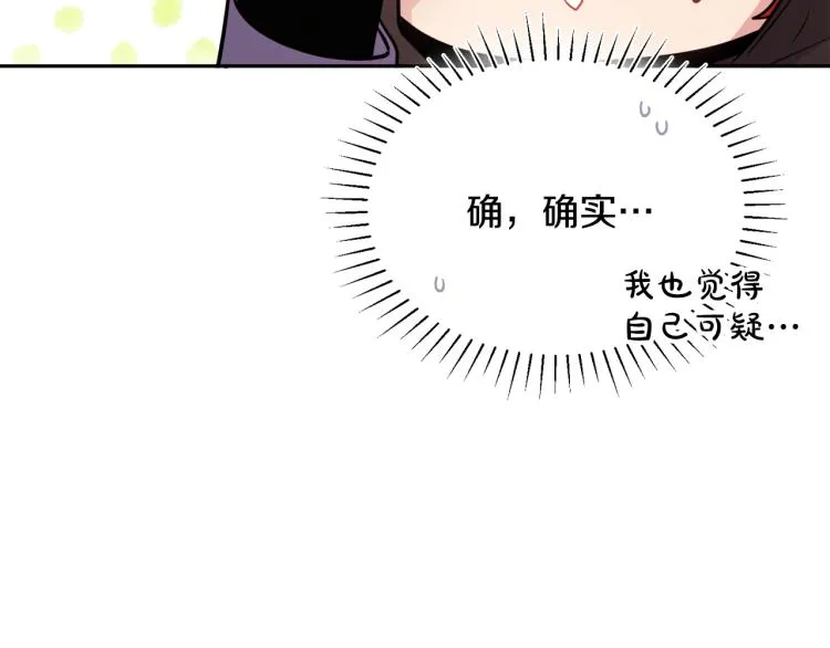 第336页