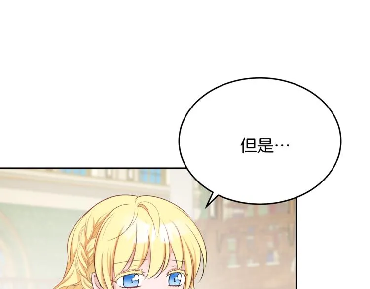 第246页