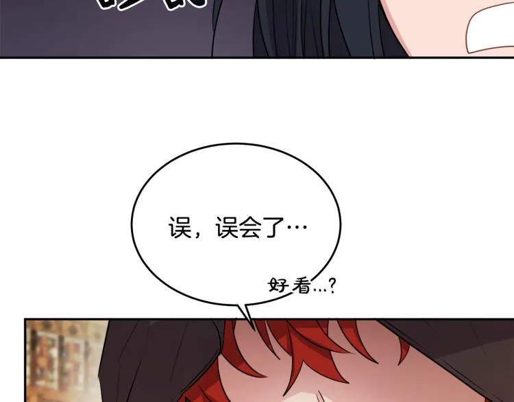 第321页