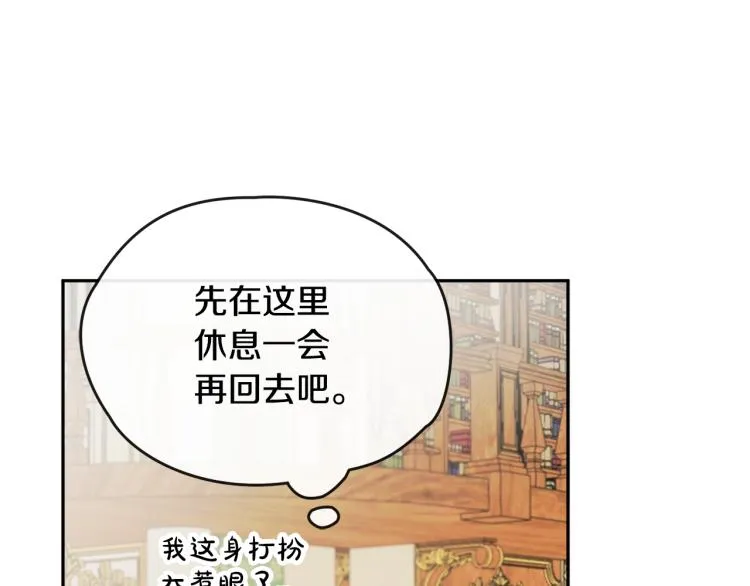 第216页