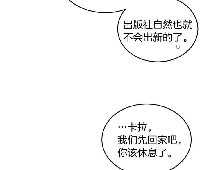 第273页