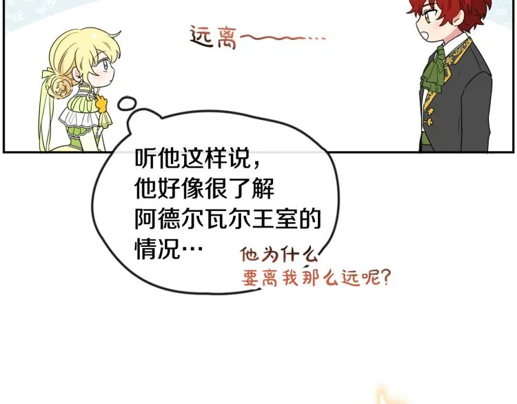 第369页