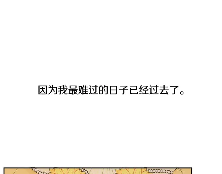 第288页