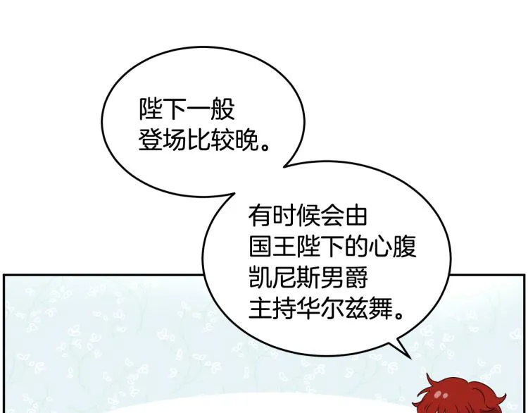 第366页