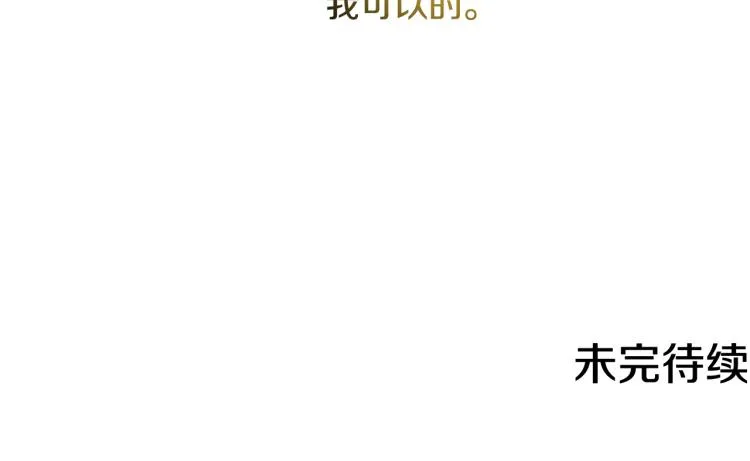 第354页