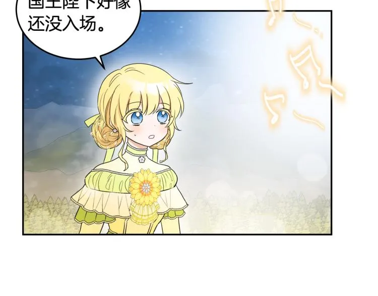 第363页