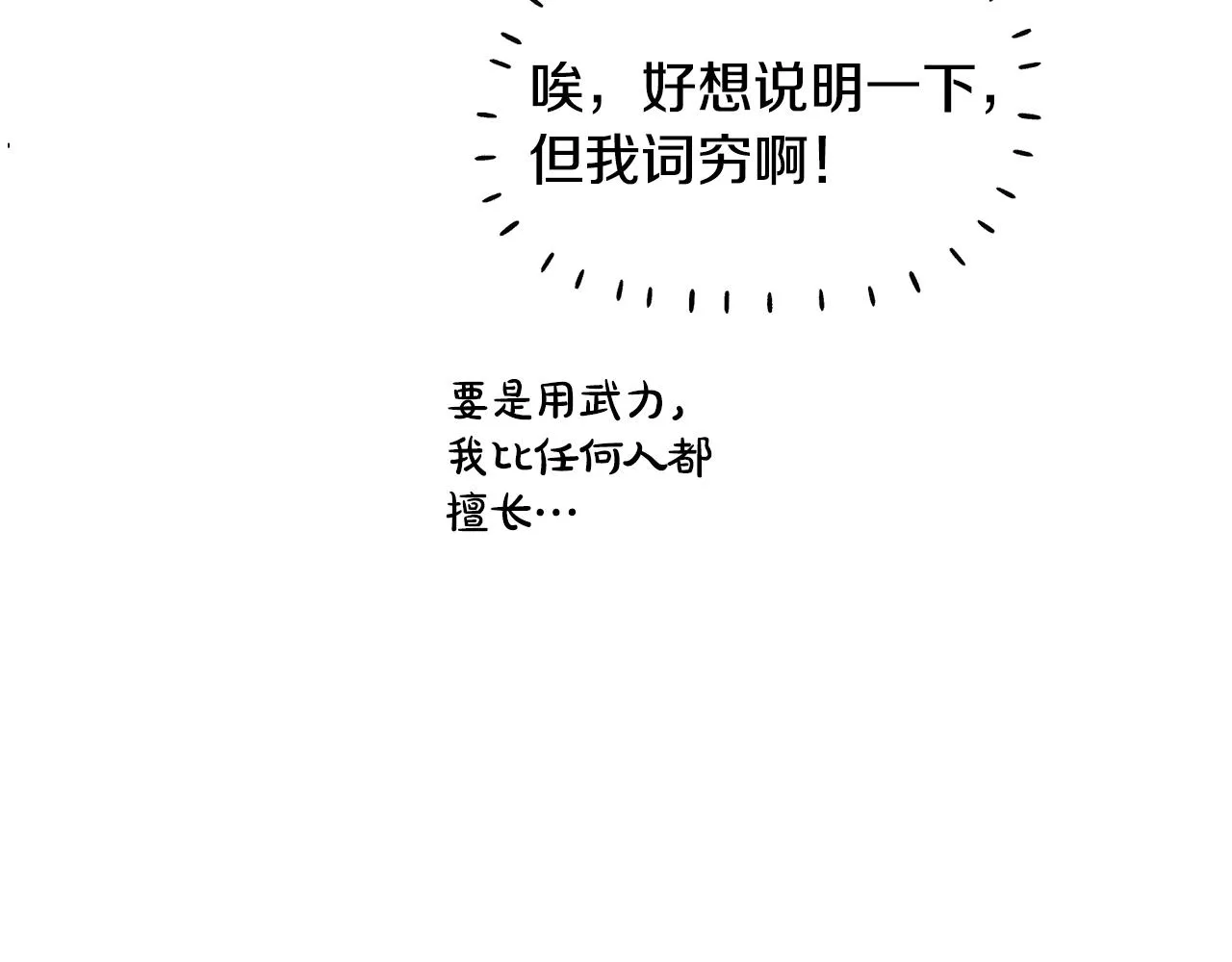 第375页