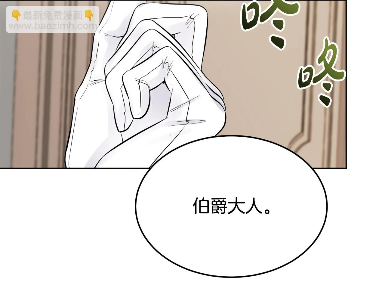 第465页