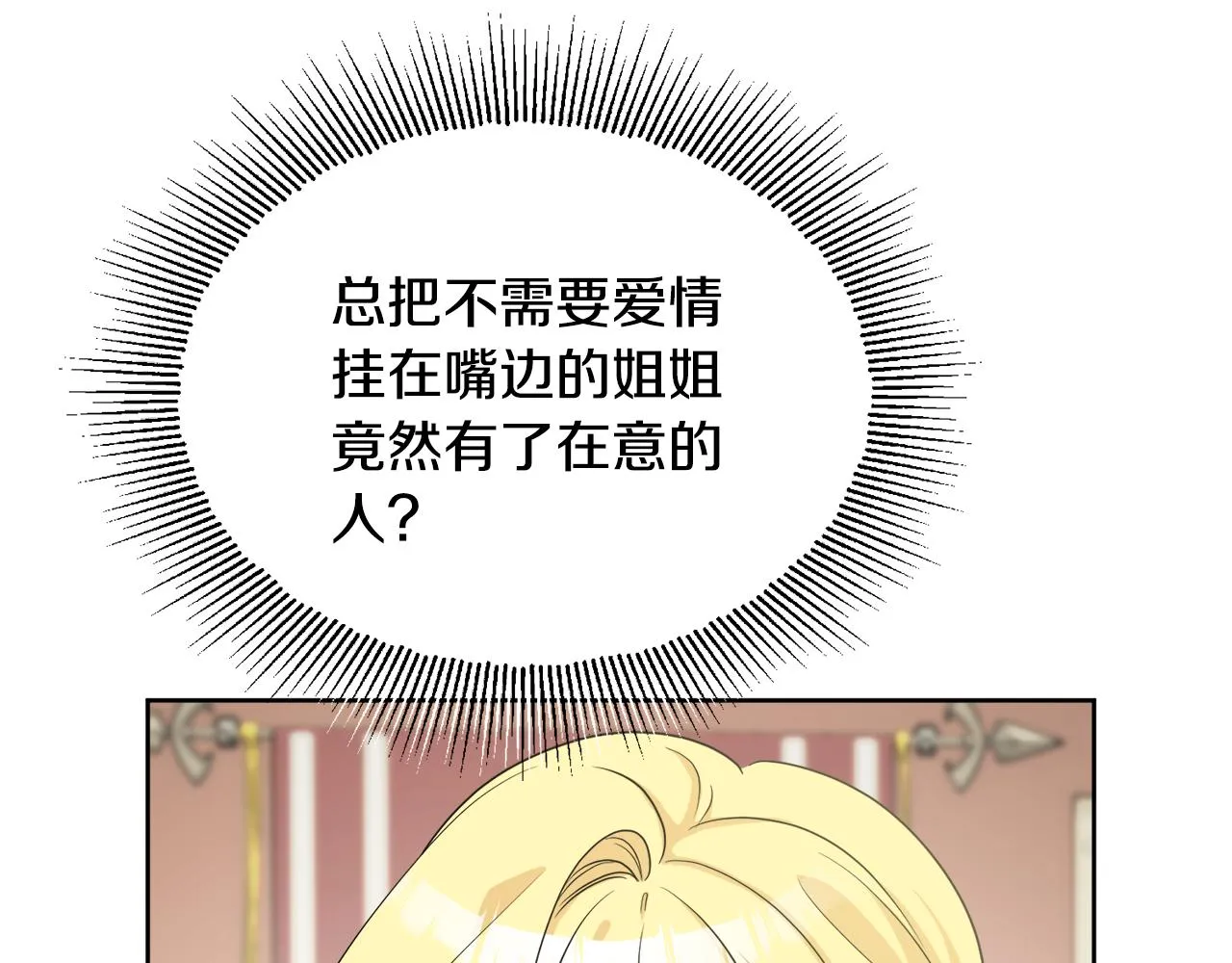 第252页