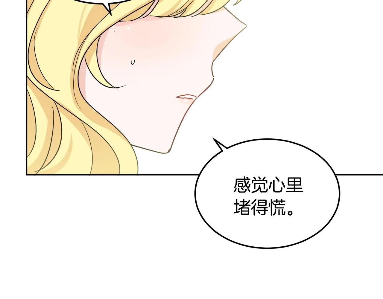 第345页