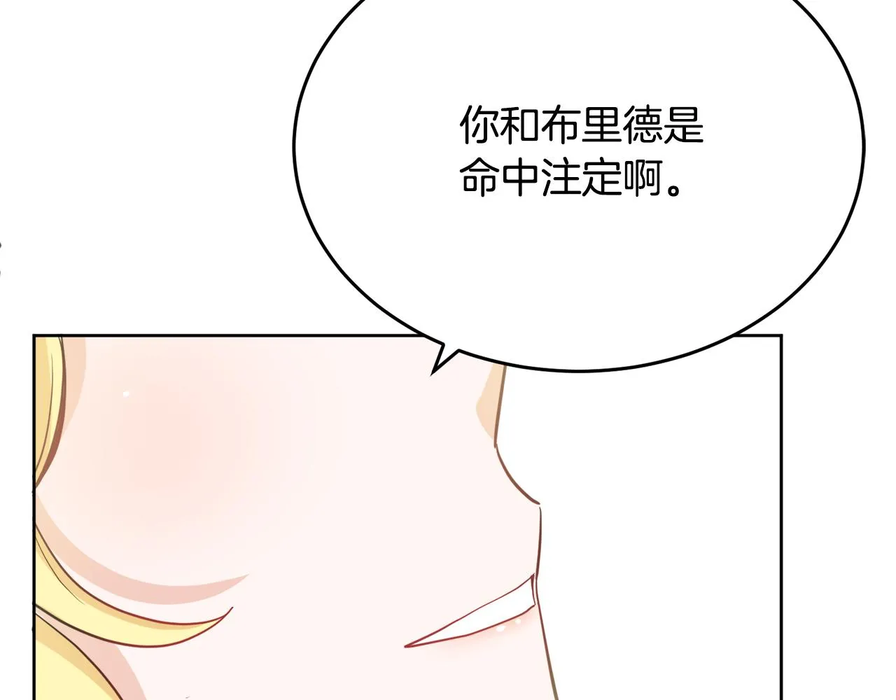 第417页