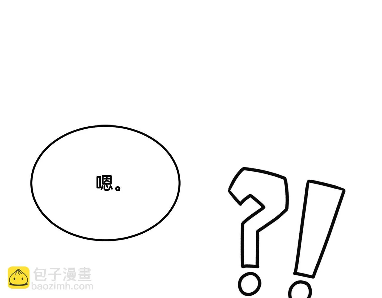 第243页
