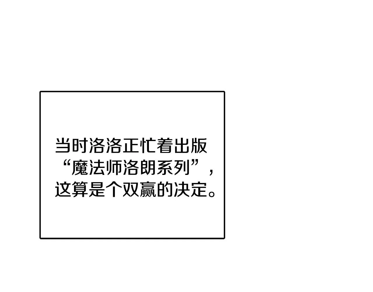 第228页