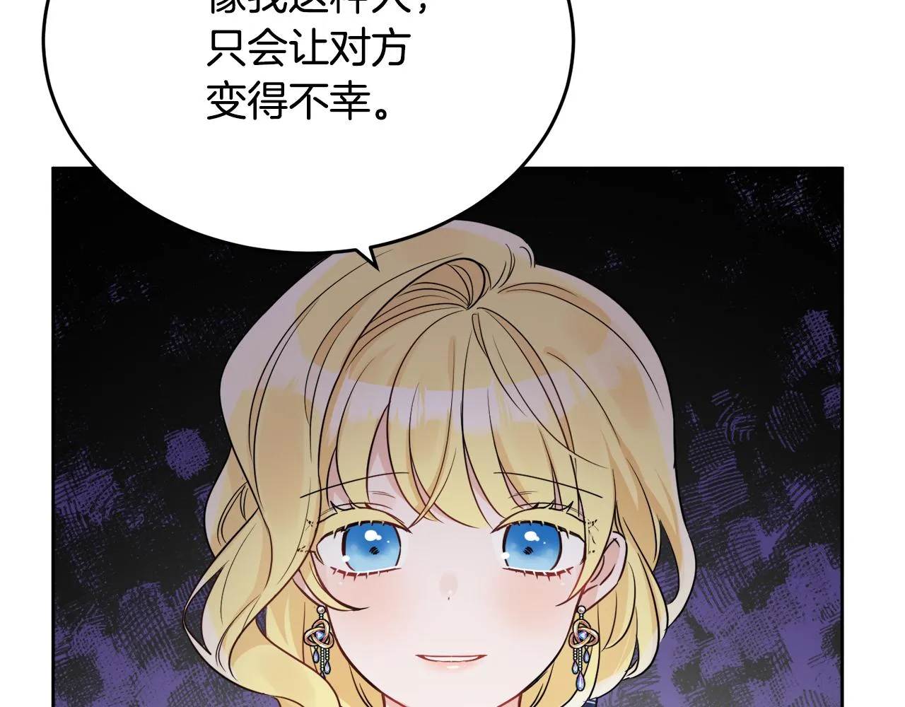 第384页