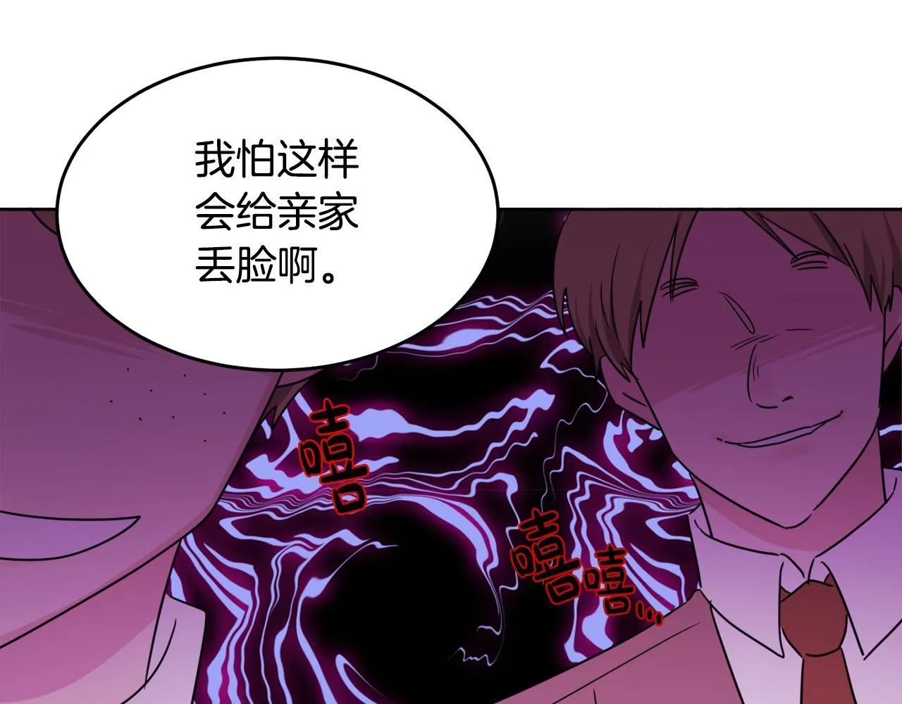 第501页