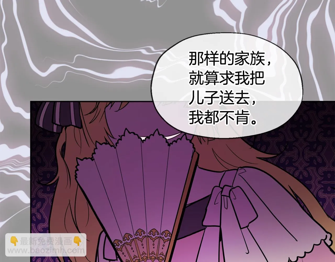 第207页