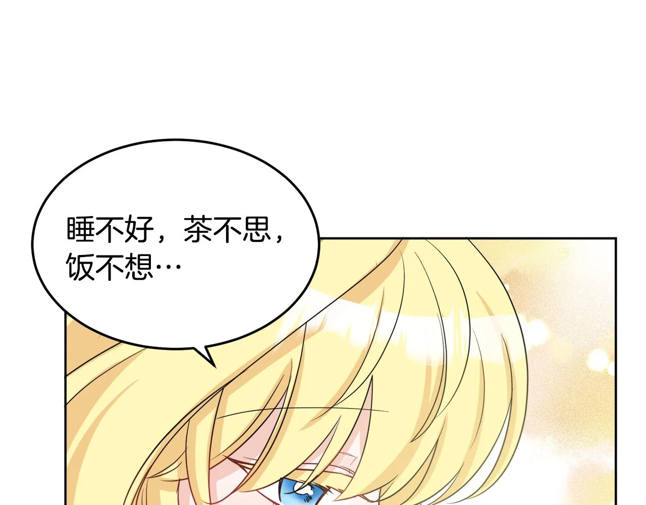 第348页