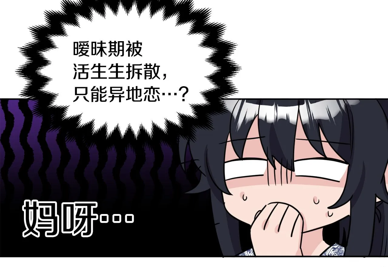 第318页