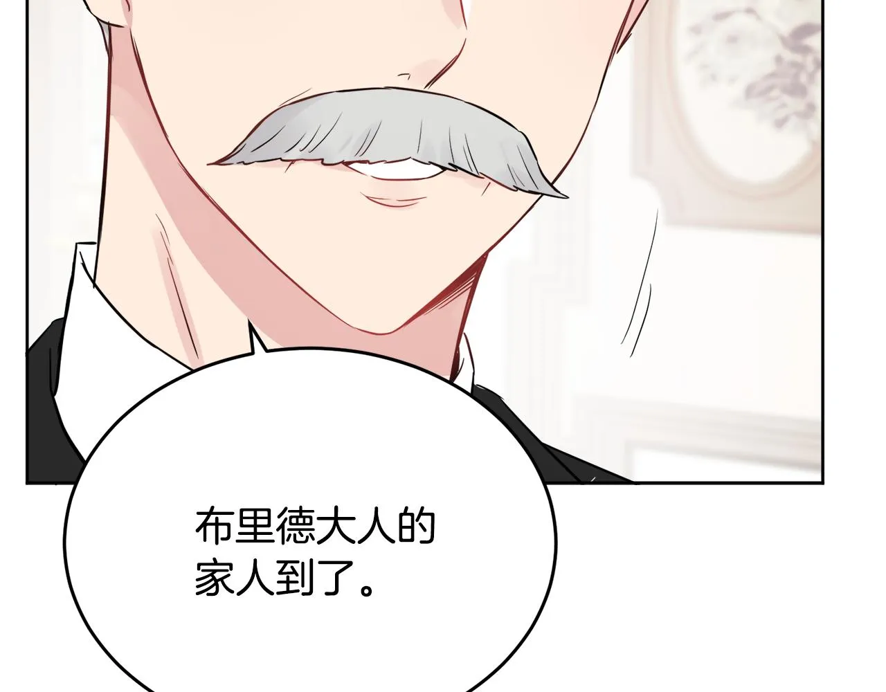 第471页