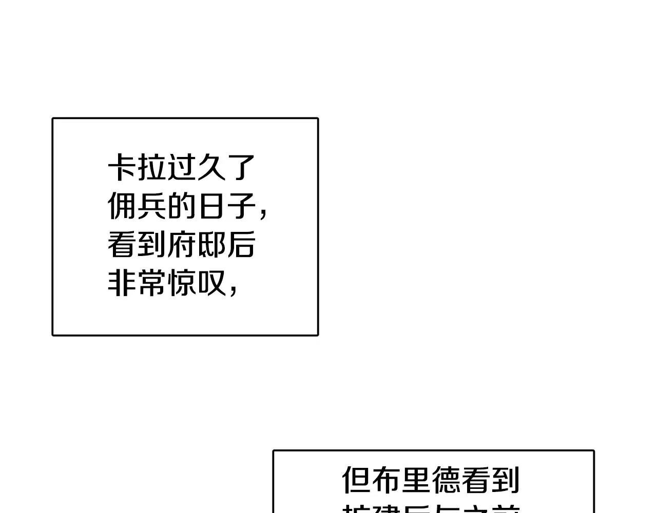 第444页