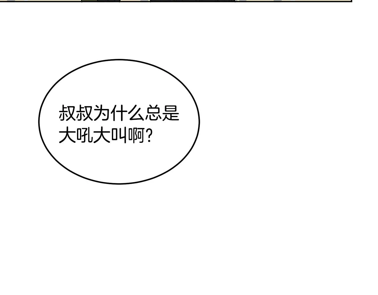 第309页