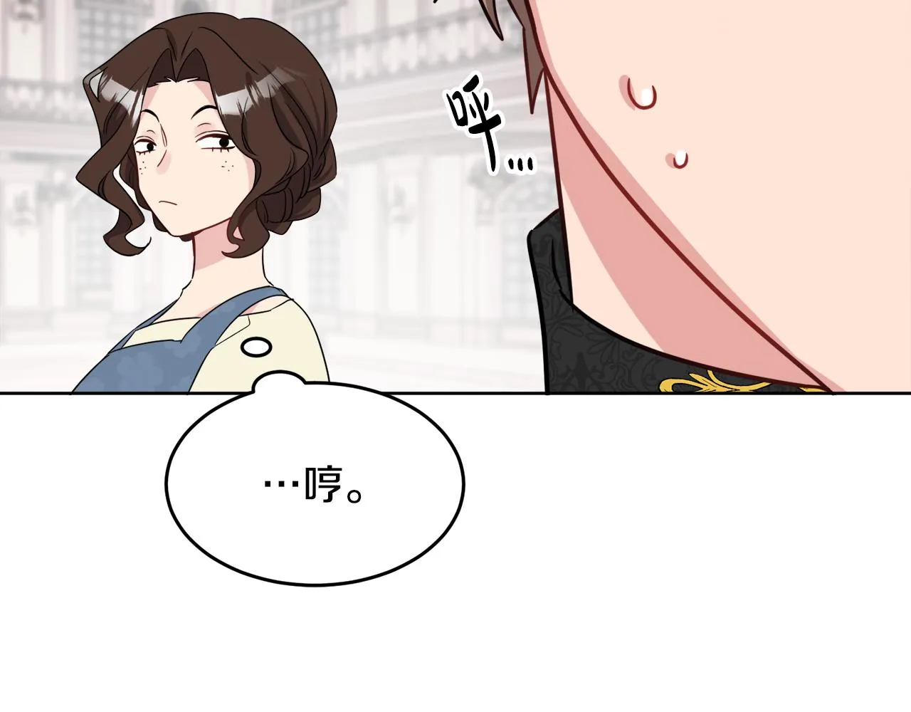 第192页
