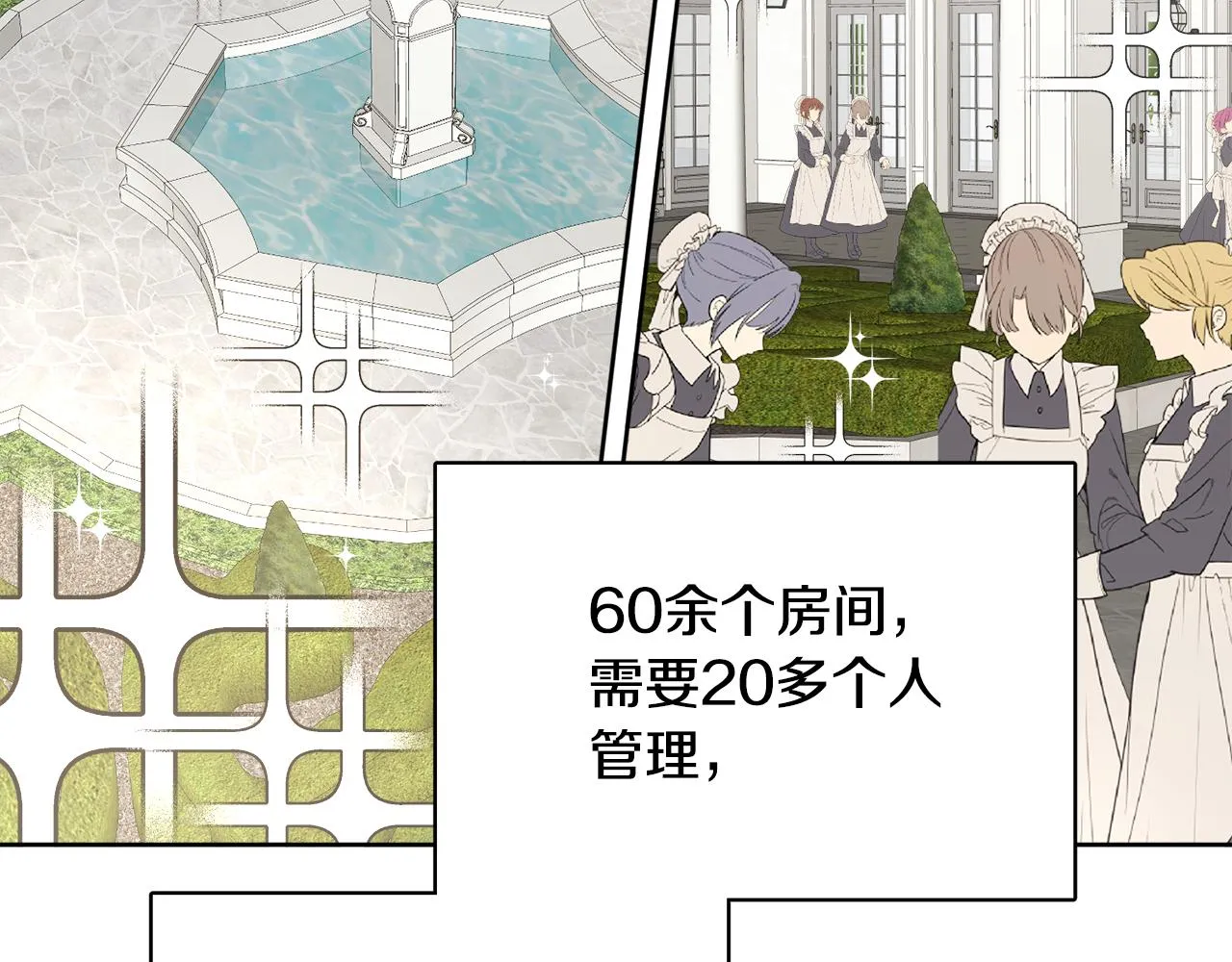 第426页