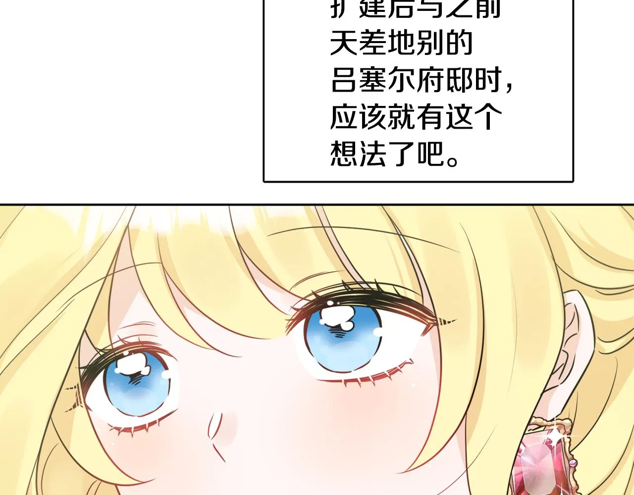 第447页
