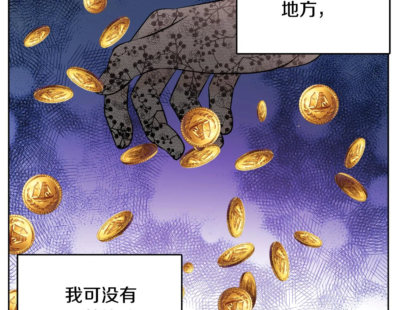 第360页