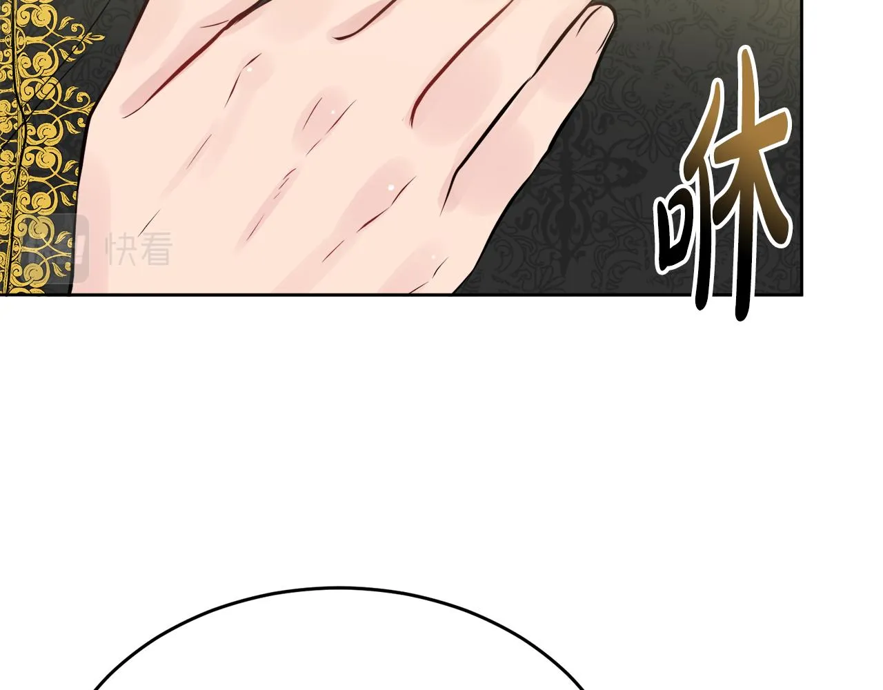 第390页